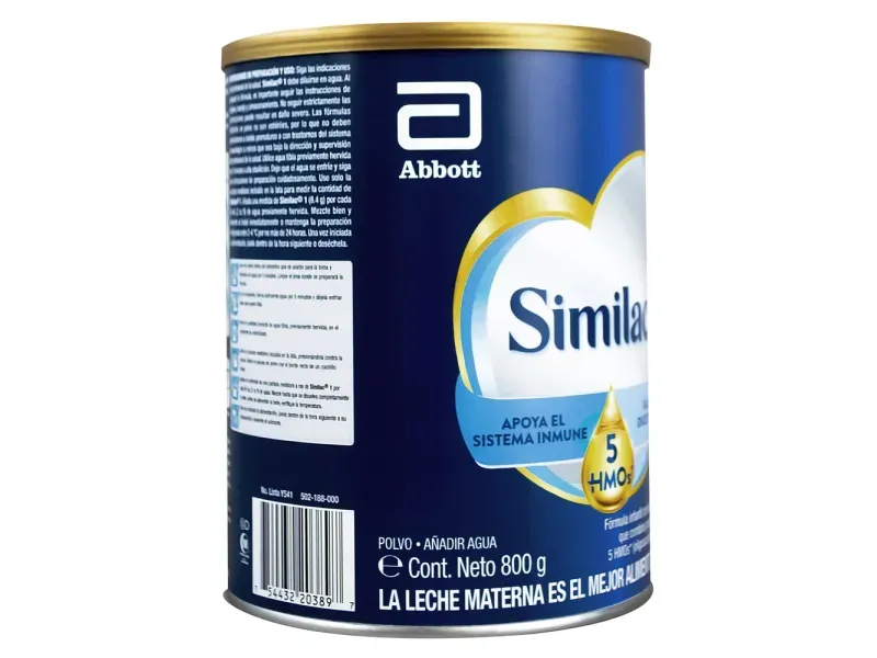 GTIN-0754432203897-05