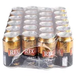 GTIN-7411000701676-05