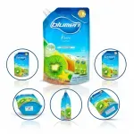 GTIN-7506267907999-02