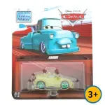 GTIN-0194735287499-05