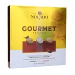 GTIN-8000017195425-03