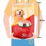 GTIN-7410010329122-03