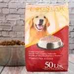 GTIN-7410010329122-04