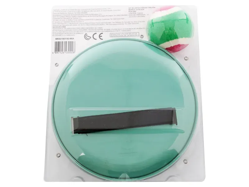 GTIN-4897126430028-03