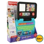 GTIN-0194735059775-02