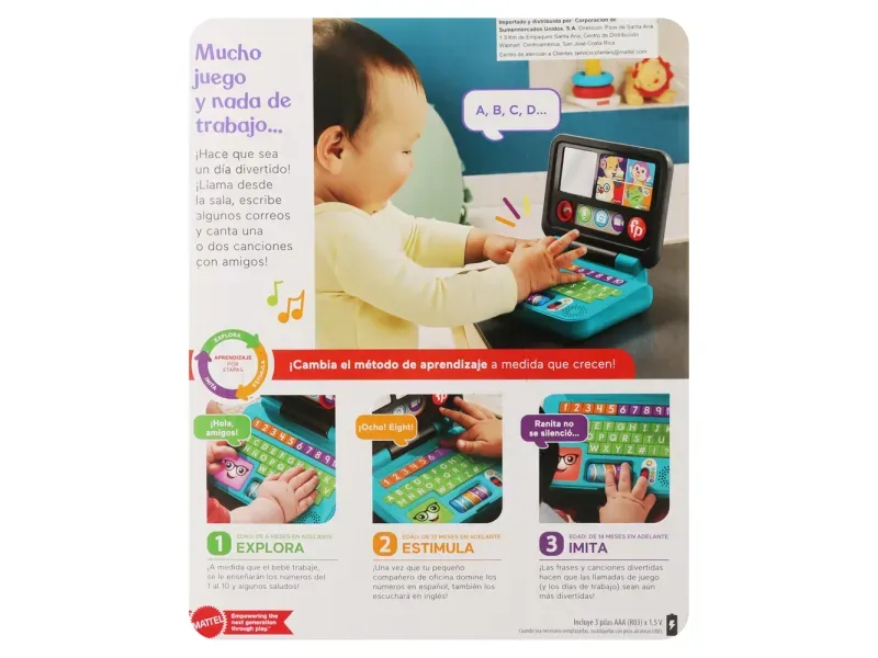 GTIN-0194735059775-06