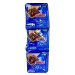 GTIN-7441029519983-02