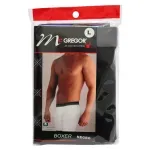 GTIN-7401012619519-02