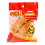 GTIN-7410010858134-02