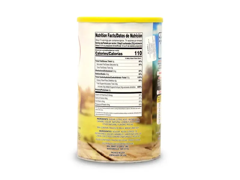 GTIN-0605388878991-03