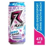 GTIN-0854531008840-01