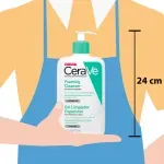 GTIN-3337875597357-03