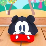 GTIN-6978045861709-03