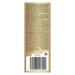 GTIN-7500435247900-13