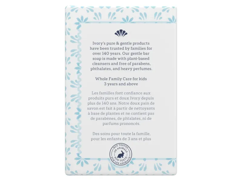 GTIN-0037000321361-08