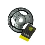 GTIN-6974085663488-05