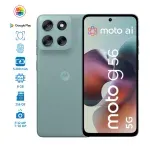 GTIN-0840023290794-01