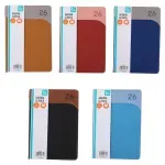 GTIN-6939540587723-04