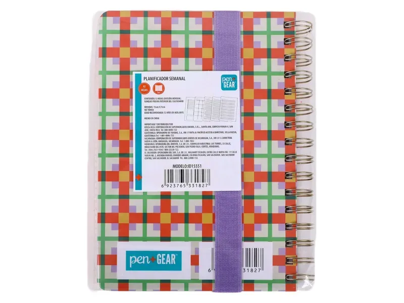 GTIN-6923765331827-03