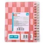 GTIN-6923765331834-03