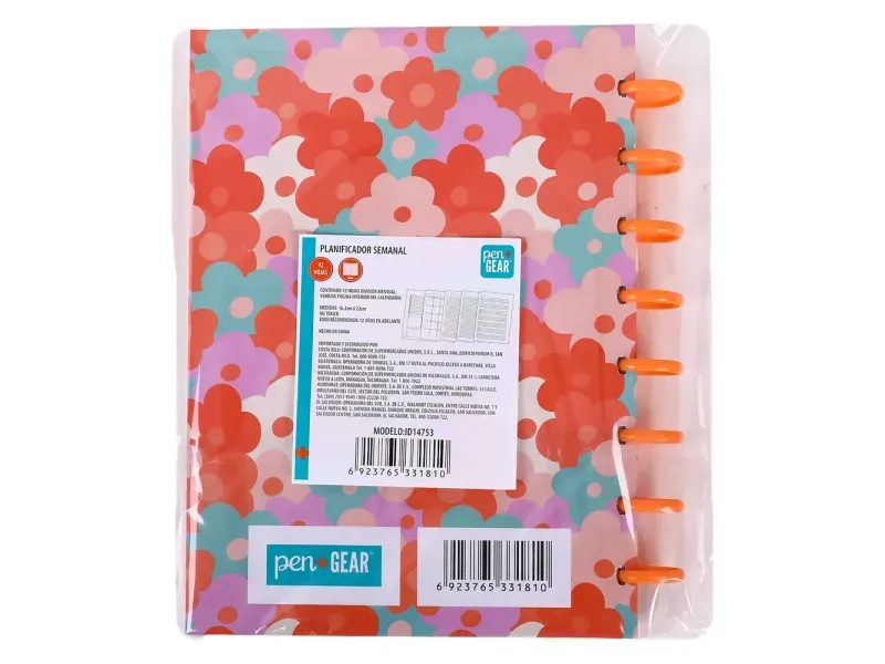 GTIN-6923765331810-03