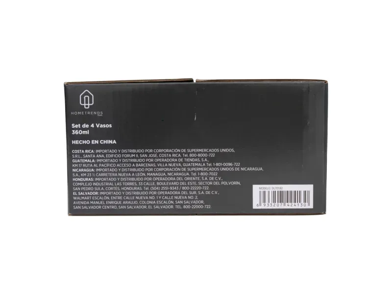 GTIN-6933207424130-06