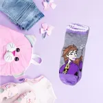 GTIN-7406410008040-05