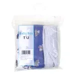 GTIN-7401068165459-02
