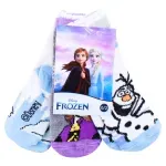 GTIN-7406410008033-02