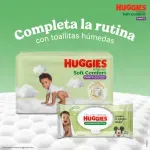 GTIN-7702425969209-05