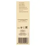 GTIN-8410935055563-05