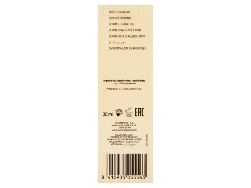 GTIN-8410935055563-05