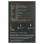 GTIN-4099854013935-04