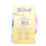 GTIN-6974012866074-02