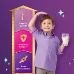 GTIN-0754432204320-06