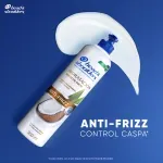 GTIN-7500435142588-03