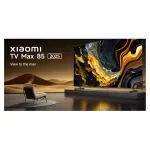 GTIN-6941948707160-04