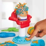 GTIN-0195166233734-10