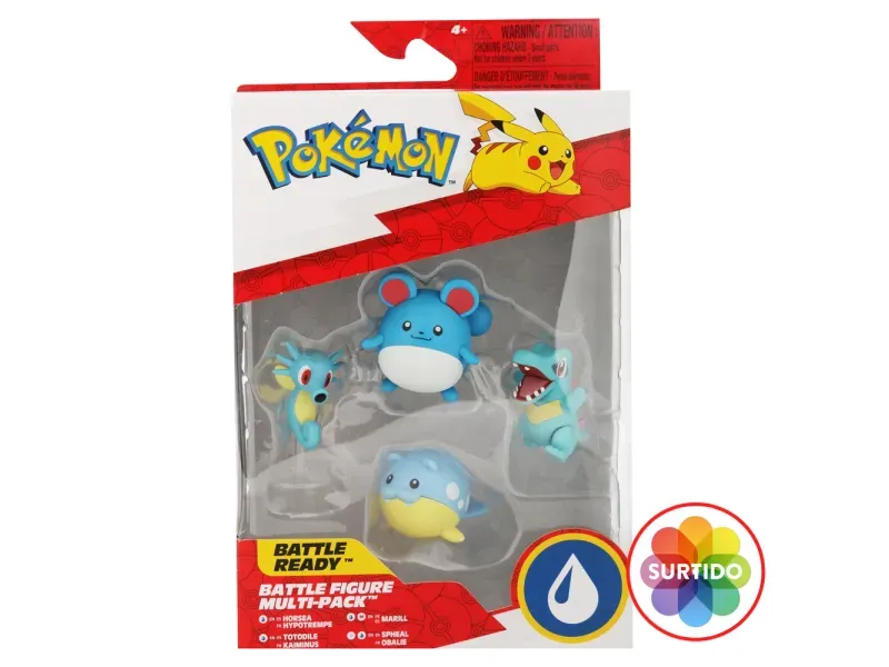 GTIN-0191726845508-01