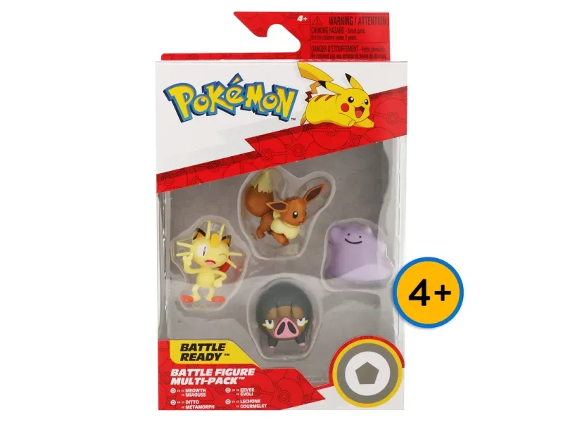 GTIN-0191726845508-04