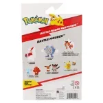 GTIN-0191726845508-05