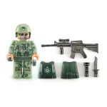 GTIN-6922202430802-02