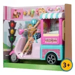 GTIN-6922403120809-04