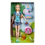 GTIN-6922403110800-15