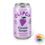 GTIN-0193052089533-01