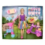 GTIN-6921224880800-02