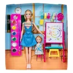 GTIN-6922402690808-03