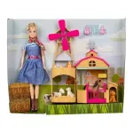 GTIN-6922305200807-02