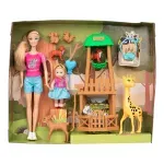 GTIN-6922305200807-08