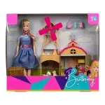 GTIN-6922305200807-12